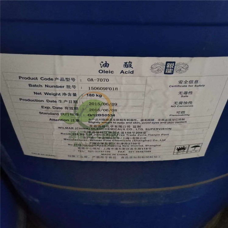 浙江舟山回收溶剂 回收库存过期溶剂 全国回收溶剂 上门回收