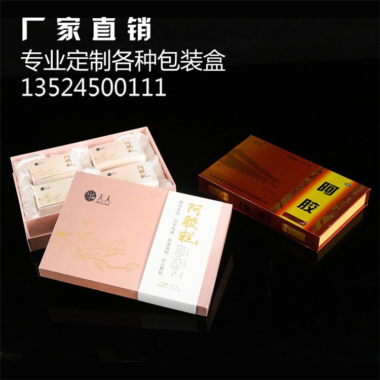 上海 诺聪 药品PVC吸塑包装盒 工艺品类吸塑盒 批发企业