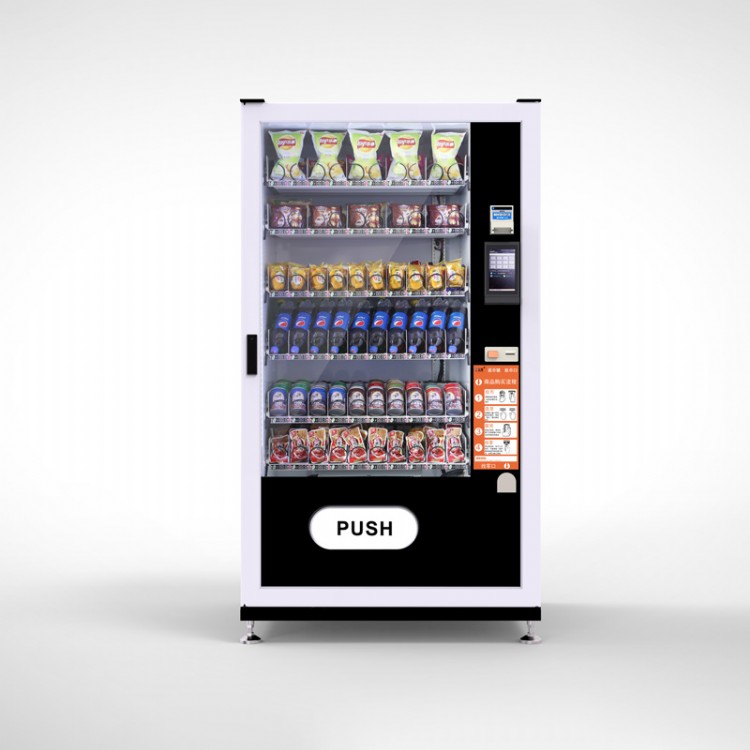 安徽芜湖以勒自助贩卖机LE205低温型食品饮料乳制品综合自助售奶机
