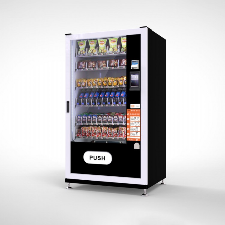 山东潍坊以勒无人售货机LE205低温型食品饮料乳制品综合自助售奶机