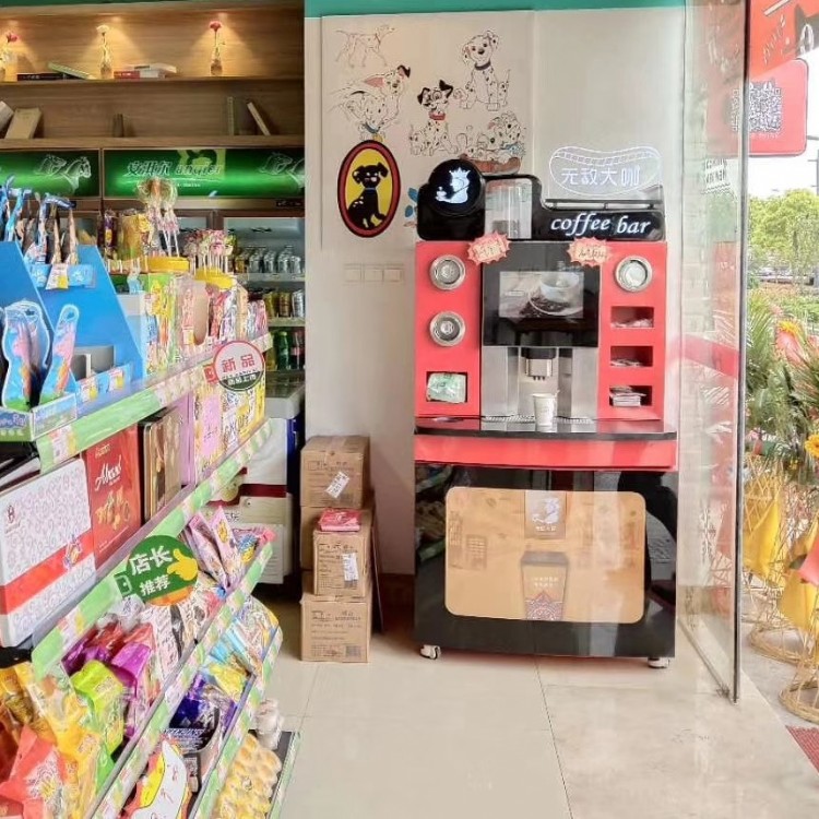 新疆克拉玛依以勒国内咖啡机品牌LE307