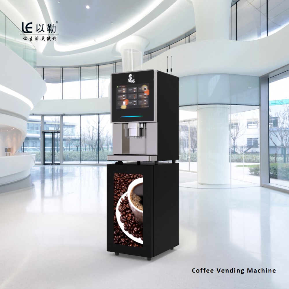 新疆博尔塔拉以勒商用咖啡机品牌LE307