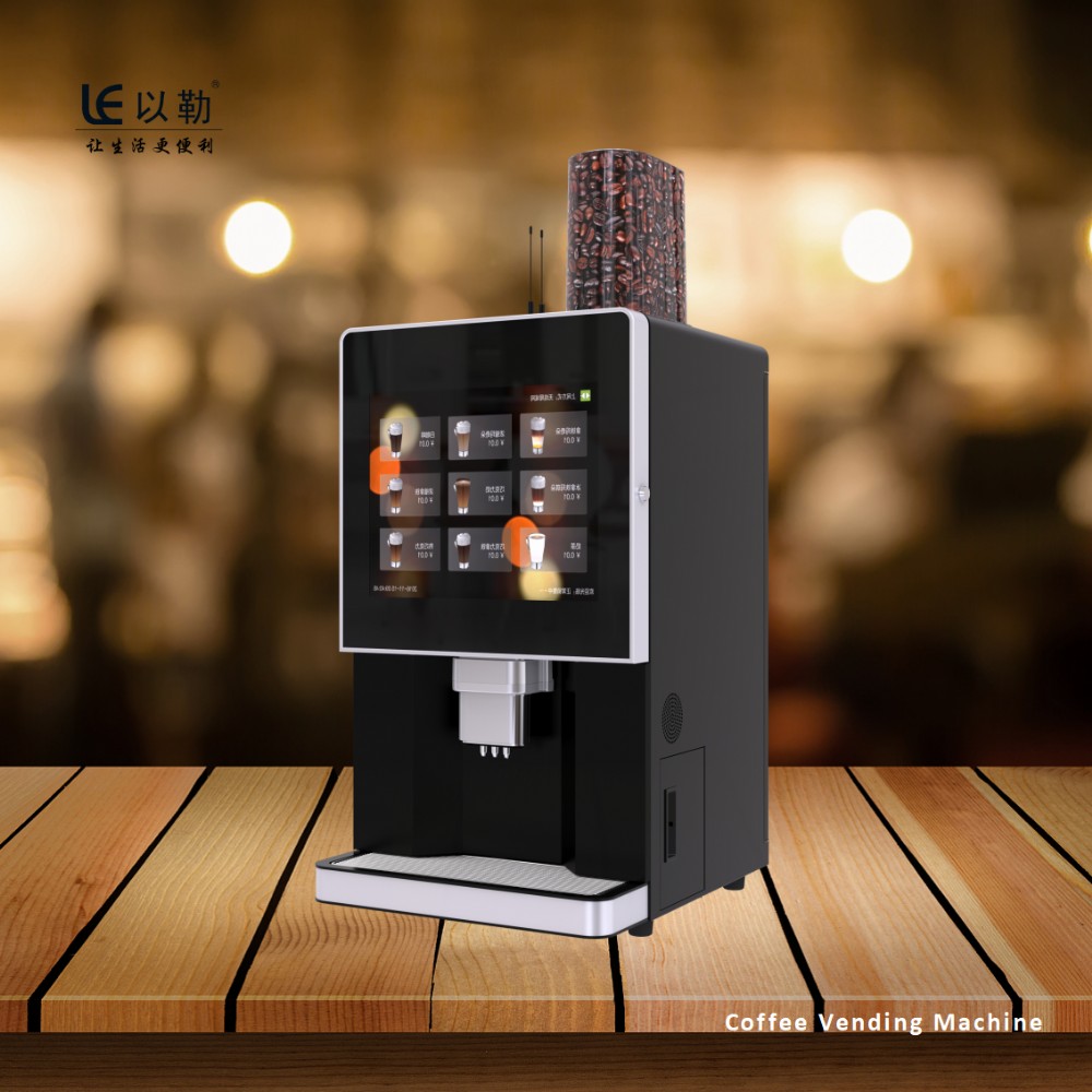 福建南平以勒咖啡机商用品牌LE307
