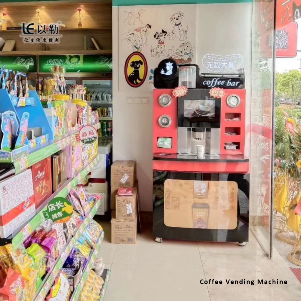 安徽蚌埠以勒咖啡机图片LE307
