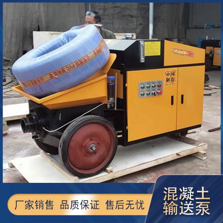 黑龙江省二次构造柱细石泵混凝土输送泵厂家