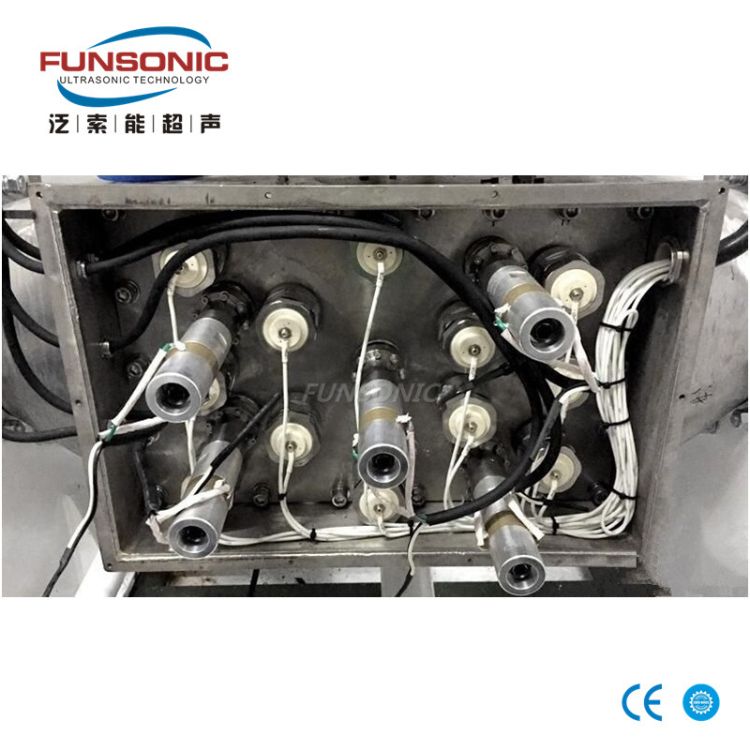 杭州泛索能 现货  FS-DP20GD 超声波压载水处理设备 超声波海藻细胞处理