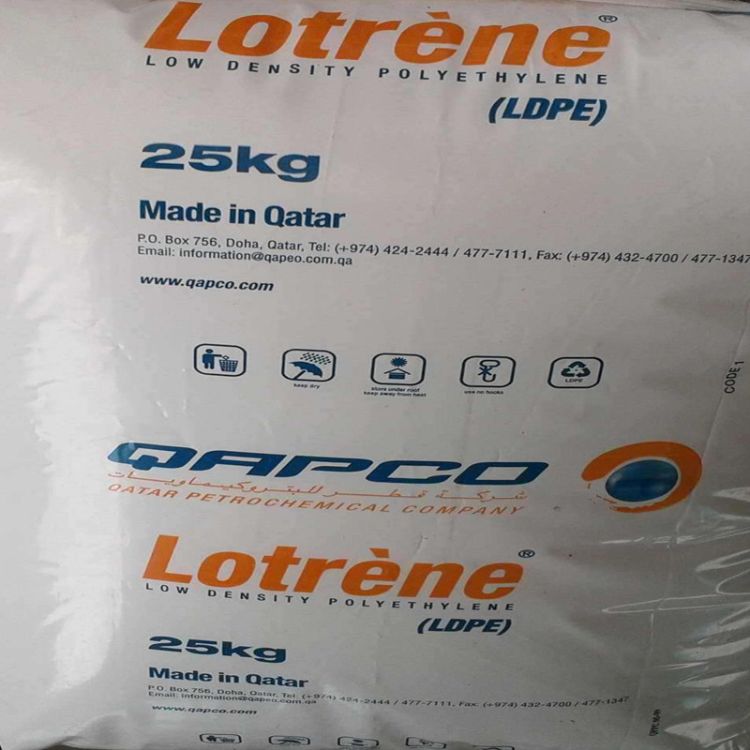 注塑级抗静电LDPE 卡塔尔石化 mg70 熔指70 食品级塑胶花专用料