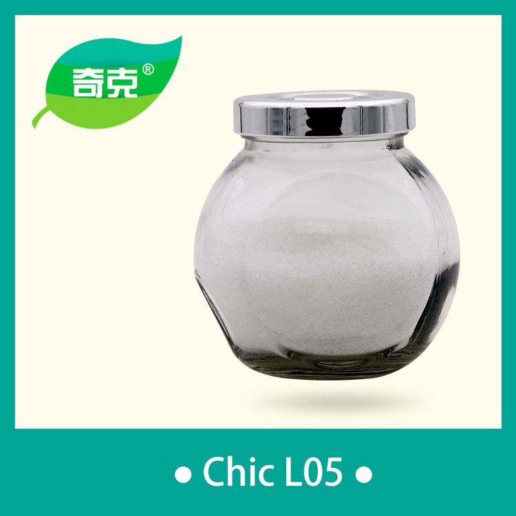 厂家研发生产奇克牌销售油品抗氧剂Chic L05 量大优惠,质量问题 包退换