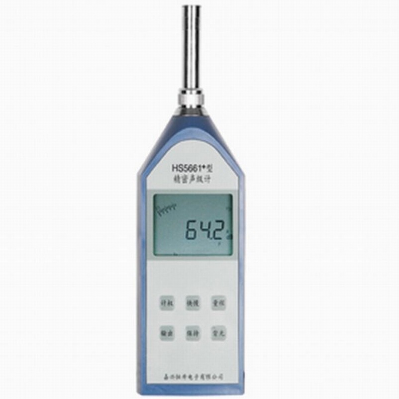 供应声级检测计HS5633A 数字噪音计 分贝测试仪袖珍型噪声测量仪