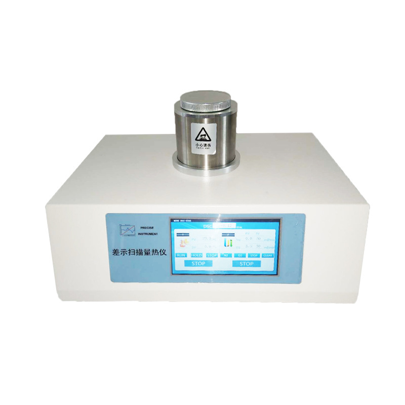 群弘仪器DSC-500B高分子材料差示扫描量热仪玻璃钢玻璃化温度测试仪热分析测试仪