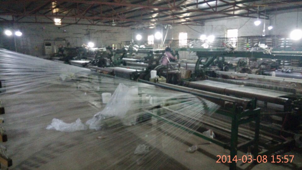 长城玻纤织物厂