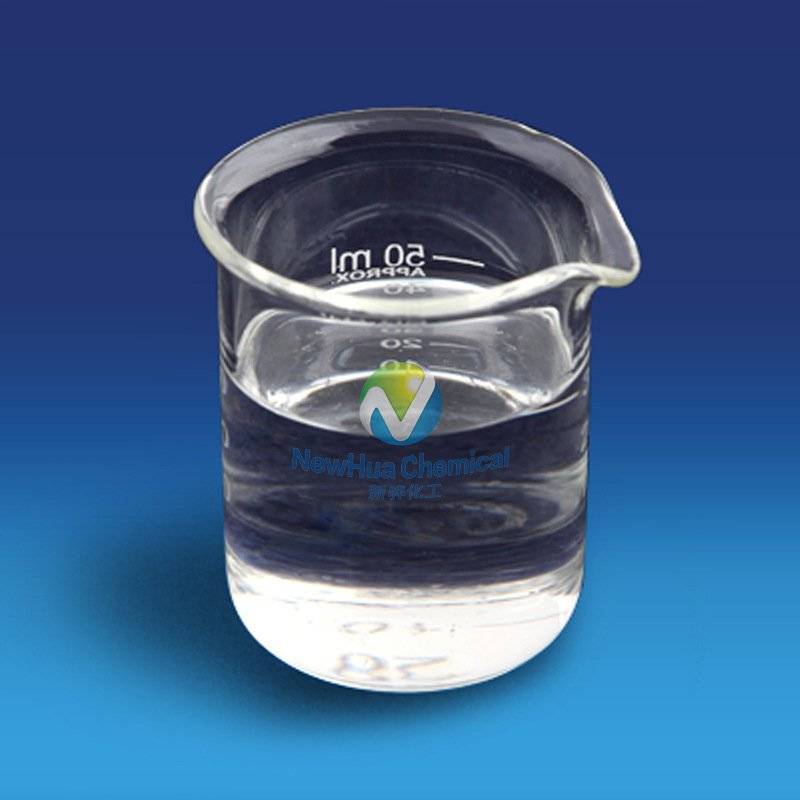 水性银粉定向排列剂XH-188水性珠光粉定向排列剂