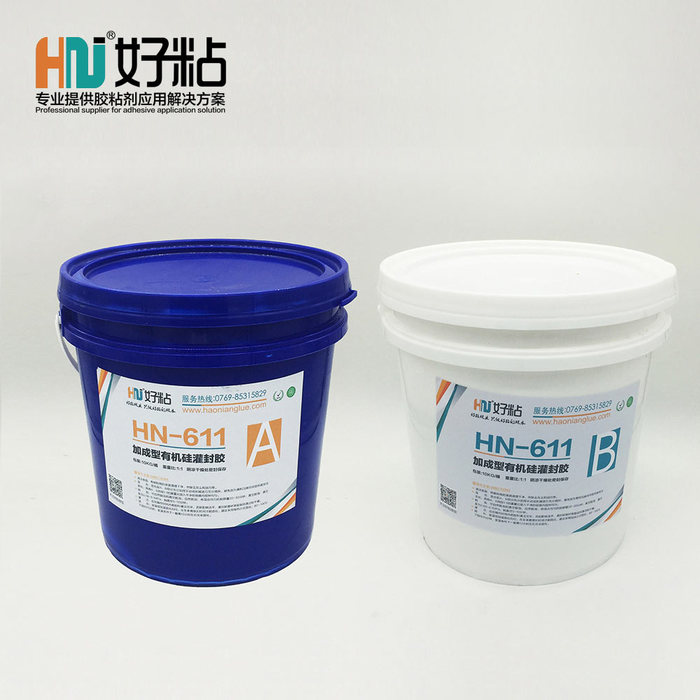 厂家直销HN611加成型有机硅电子灌封胶硅橡胶