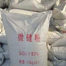 鑫升供应优质微硅粉