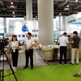 2019第28届广州国际食品加及工包装机械展览会 