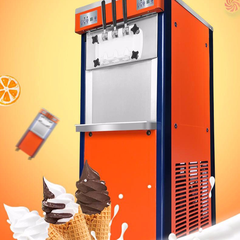 冰淇淋机-东贝冰淇淋机BJ7260