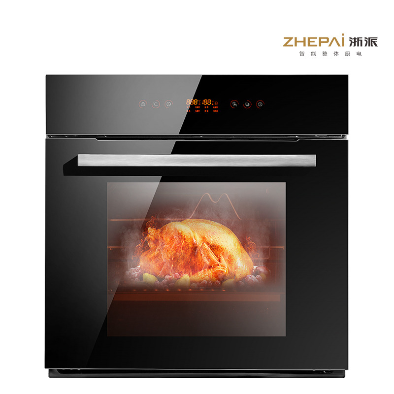 浙派（ZHEPΛi） ET810烤箱 家用嵌入式电烤箱 智能烘焙多功能大容量