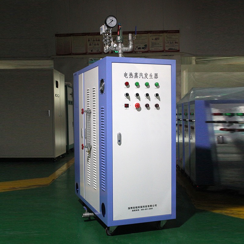 淄博佳铭厂家直销108kw电加热蒸汽发生器 用于酒厂酿酒蒸酒 