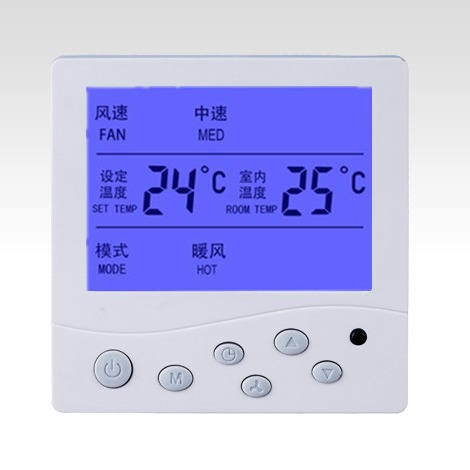 风机盘管液晶温控器带遥控温控器厂家直销价格优惠空调面板三速开关