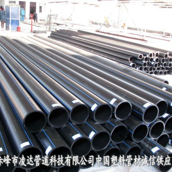 内蒙古赤峰PVC穿线管厂家生产PE穿线管