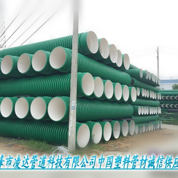 内蒙古赤峰排水管厂家生产波纹管 赤峰管材