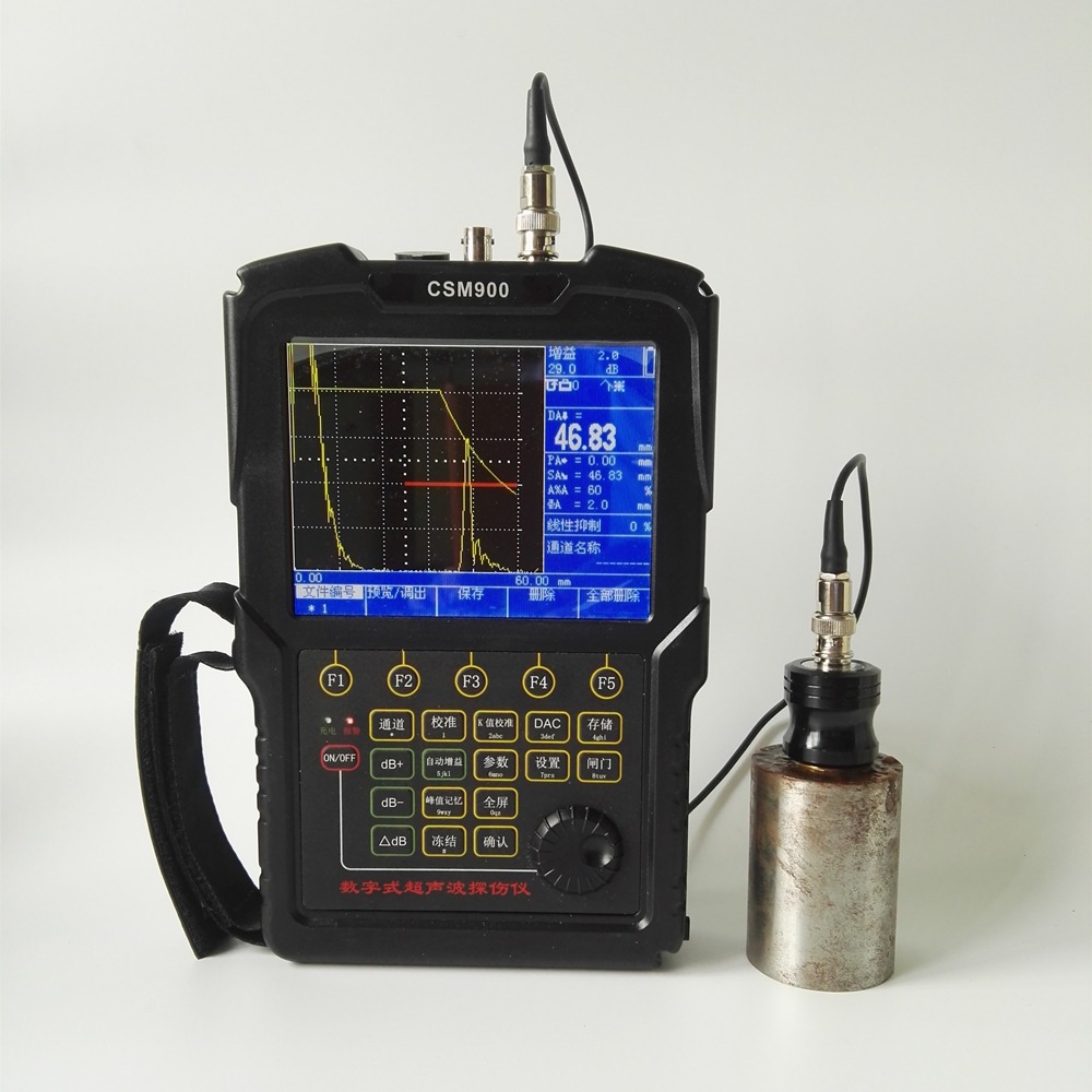 三木科仪CSM900AA数字超声波探伤仪薄板焊缝超声波探伤仪手持式金属超声波探伤仪