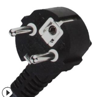 【生产厂家】法国烟斗插三极CE标准插头欧规电源线插头
