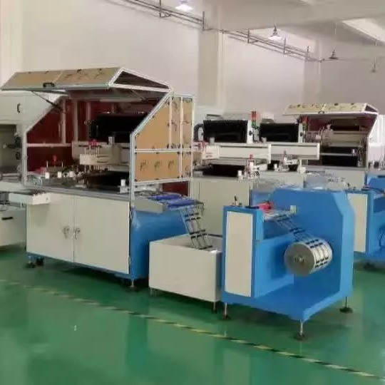 厂家直供卷对卷丝网印刷机 卷对卷丝印机扩散膜丝网印刷机