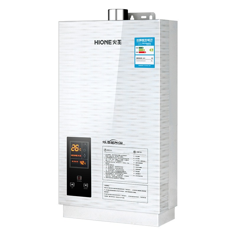 热水器品牌加盟代理 热水器什么牌子好 火王强排式热水器H10E2