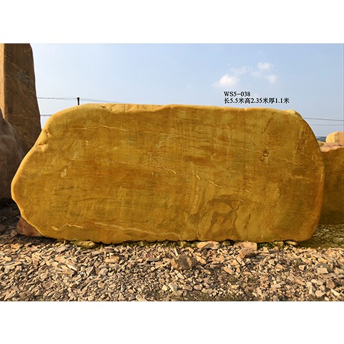大型黄蜡石 大型景观石 刻字黄蜡石 产地批发 价格优惠