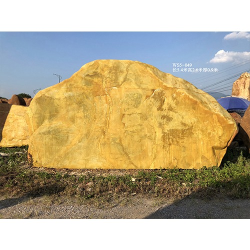 广东产地大型黄蜡石 大型刻字石 园林刻字黄蜡石