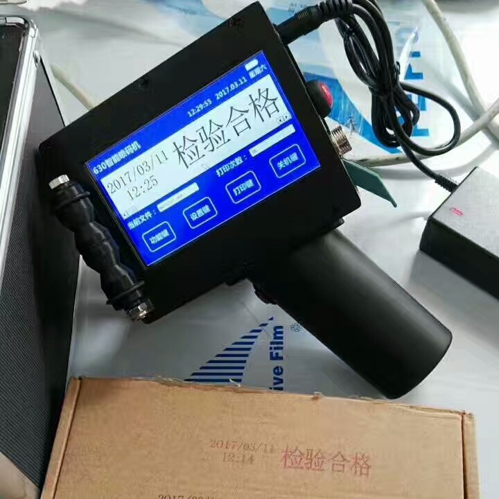 临沂腾虎手持式喷码机 小型日期打码机 二维码汉字 手持在线喷码机 自动喷码机