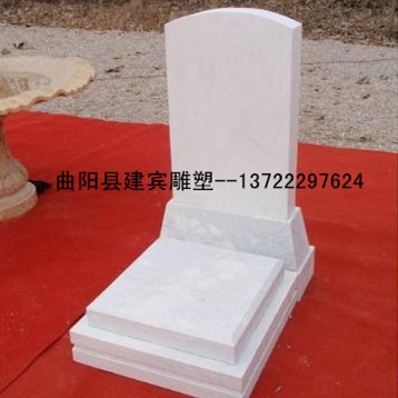曲阳石雕墓碑中国黑石雕大理石墓碑汉白玉墓碑雕刻