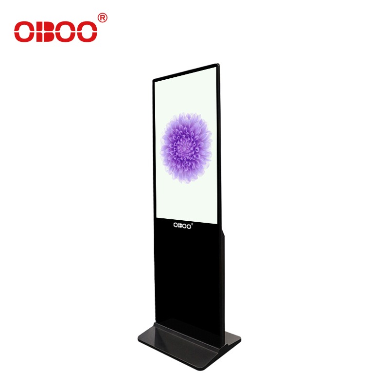 OBOO品牌自营供应65寸多媒体智能落地式宣传机高清网络版广告机