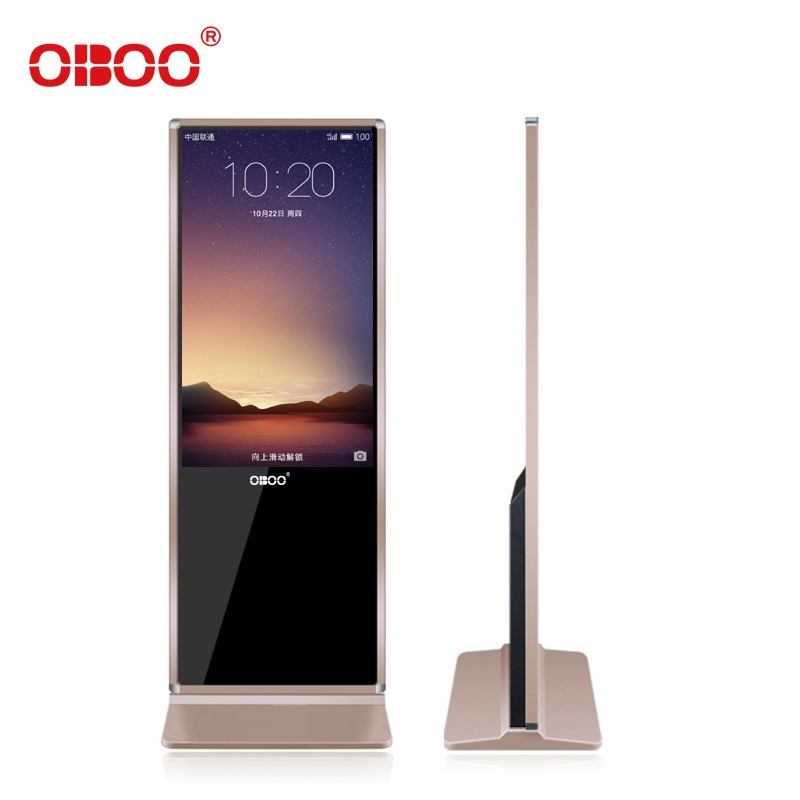 OBOO工厂品牌直营43寸落地式液晶触摸屏立式触控安卓电脑一体机