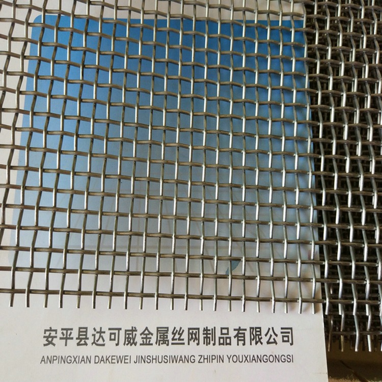 钛合金网现货销售 钛合金丝平纹编织方孔过滤网 我们是钛合金网实体生产厂商