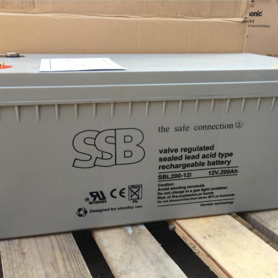 SSB蓄电池（中国）有限公司