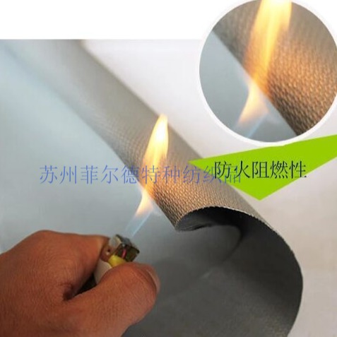 厂家销售优质铝箔纤维布保温隔热铝箔布阻燃铝箔布