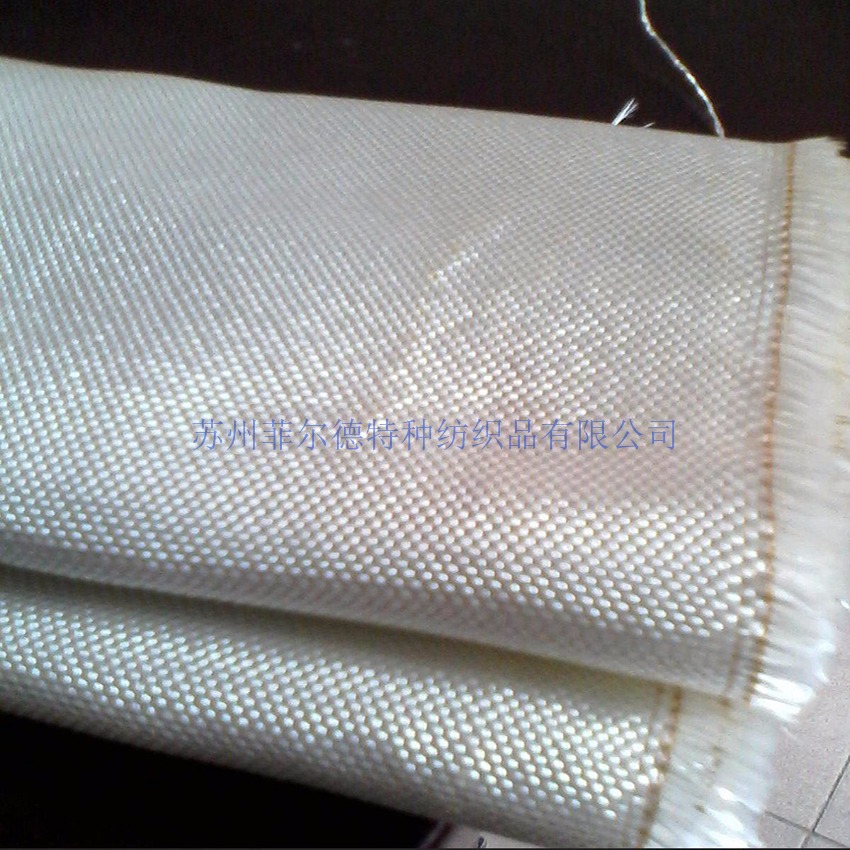 菲尔德生产优质防火布高硅氧布高硅氧玻纤布耐高温防火布