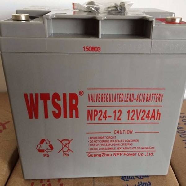 WTSIR蓄电池（中国）有限公司