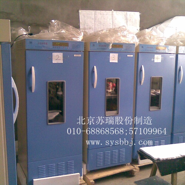 隔水式电热恒温培养箱－北京苏瑞隔水式霉菌培养箱厂家直接发货