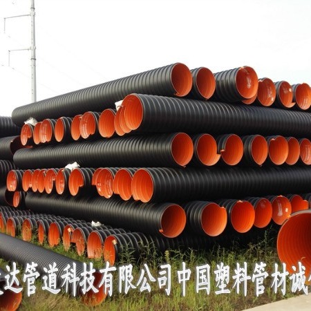 内蒙古赤峰排水管厂家生产HDPE高密度聚乙烯波纹管