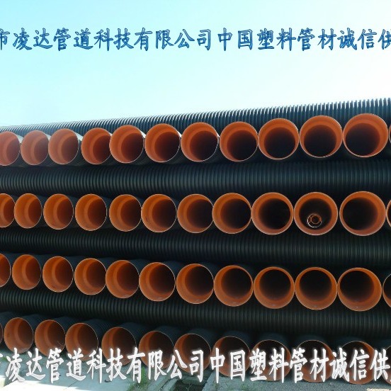 内蒙古赤峰排水管厂家生产HDPE波纹管