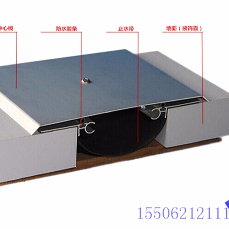 联贯外墙变形缝盖板 楼房墙面变形缝价格