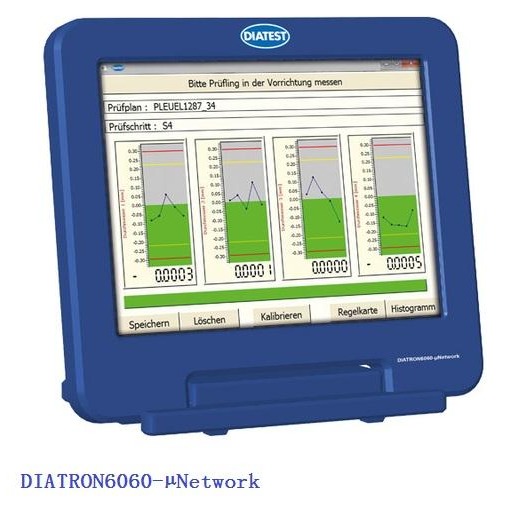 DIATEST测量数据 处理与分析软件及硬件DIAWIRELESS