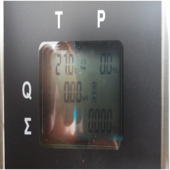 罗茨天然气计量表，罗茨天然气计量表生产厂家