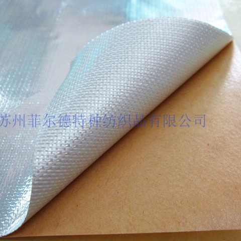菲尔德供应铝箔布种类铝箔防火布规格防火铝箔布厂家