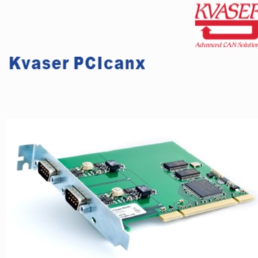 Kvaser PCIEcan总线板卡