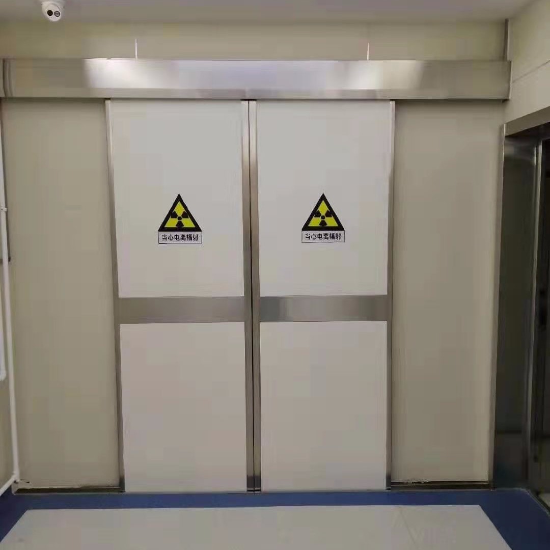 铅门厂家 防辐射手动推拉门 防辐射电动门 手术室气密门 射线防护门