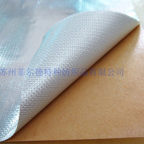 厂家供应优质防火铝箔布铝箔玻纤布保温铝箔布